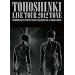 �����_�N LIVE TOUR 2012 ~TONE~(3���gDVD)(������萶�Y)�����T�~�j�|�X�^�[��