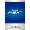 ���{�ʐM b���o�C���E�t�F�A 1GB SIM�p�b�P�[�W 120����