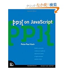 ppk on JavaScript (Voices That Matter)