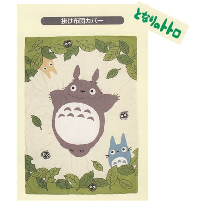  �|���z�c�J�o�[ �ƂȂ�̃g�g�� �V���O�������O