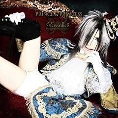 PRINCE&PRINCESS - TERU Type
