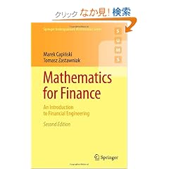 Mathematics for Finance: An Introduction to Financial Engineering (Springer Undergraduate Mathematics Series)
