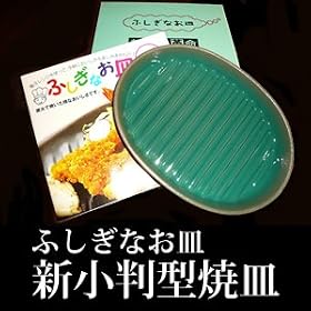 �j���[�o�[�W�����I�@�L�c�ā@�ӂ����Ȃ��M�@�����^�@�e�h�q�u���[���@�V�����^�ĎM�@���������b�v���v��Ȃ������W�p�����M���[���Ȃ��ĐV�o��I