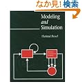 Modeling and Simulation