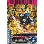 仮面ライダーガンバライド　02弾【レジェンドレア】フォーゼ エレキステイツ　LR