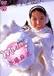 �ē����� - Milky [DVD]