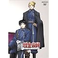 �|�̘B���p�t vol.3 (�ʏ��) [DVD]