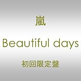 Beautiful days(DVD�t)(��������)