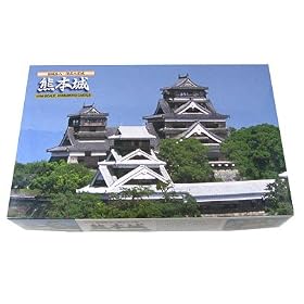 1/700 ����No.1 �F�{�� 400���N�L�O