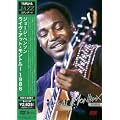 ���C���E�A�b�g�E�����g���[ 1986 [DVD]
