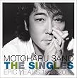 EPIC YEARS THE SINGLES 1980-2004
