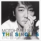 EPIC YEARS THE SINGLES 1980-2004