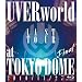 LAST TOUR FINAL at TOKYO DOME Blu-ray(��)