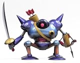  ドラゴンクエスト ソフビモンスター (14) キラーマシン