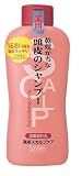 ��p�X�J���v �V�����v�[D(�����������ȓ���p) 250ml (2����)