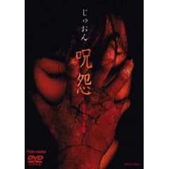 �� [DVD]