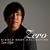 SINGLE BEST COLLECTION Zero STyle