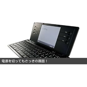 KING JIM �f�W�^�������u�|�����v DM100�N�� �u���b�N