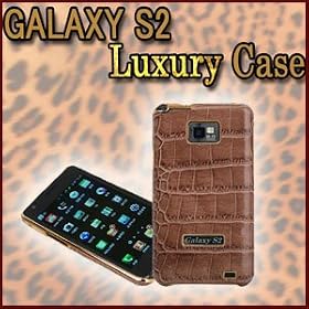 �N���R�u���E���^�C�vGALAXY S�Q galaxy s2 �P�[�X�@�����P�[�X/�M�����N�V�[�G�X2/�M�����N�V�[S2/�h�R���Adocomo�A�T���\���A�M�����N�V�[s2�A�M�����N�V�[s2�P�[�X�A�M�����N�V�[s2�J�o�[GALAXY S2�@galaxy s2 �P�[�X�@�����P�[�X/�M�����N�V�[�G�X2/�M�����N�V�[S2/�M�����N�V�[S2���v�P�[�X/�M�����N�V�[��2�J�o�[������}�ց������������X�}�z�P�[�X