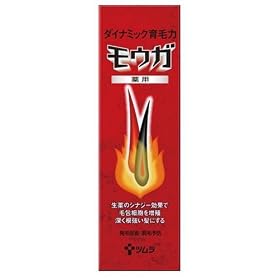 ���E�K 120ml�yHTRC3�z