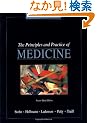 The Principles and Practice of Medicine