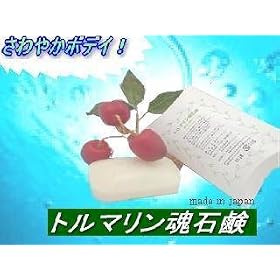 �g���}�������Ό�1��