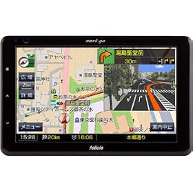 �t�F���V�X 7.0�^�@�����Z�O�`���[�i�[�����@�|�[�^�u���i�r�Q�[�V����felicis�@navi-go(�i�r�[�S)�@8GB�@2012�N�Ń}�b�v�X�V�����I�@�I MD-MN770