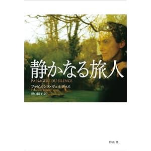 amazon.co.jp