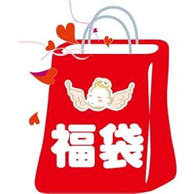 �k���q�����H�~��BIG���� ���̎q�p 95-100cm