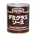 �f�~�O���X�\�[�X2����(840g)�~12��