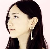 [CD]新垣結衣 Make my day(初回生産限定盤C)(DVD付き)