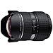 OLYMPUS ZUIKO DIGITAL ED 7-14mm F4.0