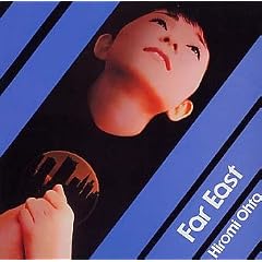 Far East