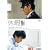 �x�� [DVD]