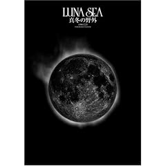 �^�~�̖�O [DVD]
