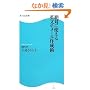 ��΂Ɏg����p��e���[���쐬�p (�p��SSC�V��)