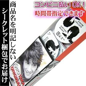 �J���X�}AV�j�D�v���f���[�X�I�bKATO TAKA�i������j�I���W�i��