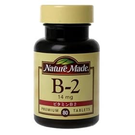 �l�C�`���[���C�h �r�^�~��B2 14mg 80��