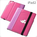 iPad2用ディズニーフラップタイプレザージャケット/ピンク
