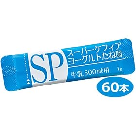 �X�[�p�[�P�t�B�A���[�O���g���ˋ� 60�{�y���������z