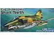 1/72 ��s�@�V���[�YSPOT ��SP F-4E �V���[�N�e�B�[�X