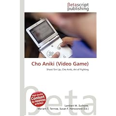 Cho Aniki (Video Game)