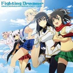 Fighting Dreamer/�Ŗ�͉������Ԃɂ���