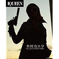 IQUEEN Vol.6 �ؑ��J�G�� �gSPY AGENCY�h [Blu-ray]