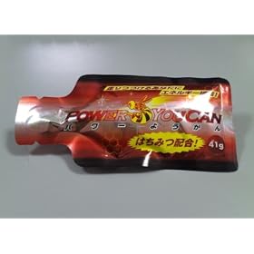 �p���[�悤����y���[���ցz
