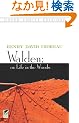 Walden; Or, Life in the Woods (Dover Thrift Editions)