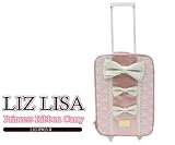  ハッピーになれるブランド♪LIZ LISA プリンセス リボンキャリーバッグ 110-0903-0
