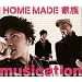 HIPHOP�ȂǁIFILTER�ɍs������