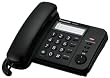 Panasonic �f�U�C���e���z�� �u���b�N VE-F04-K