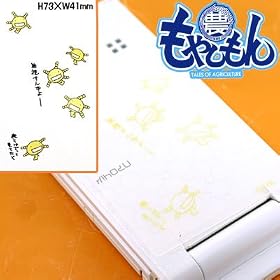 �v�����g�K�[�hSENTAI3.2�@���₵����01�i�I���[�[�ƃ\�[�G�j